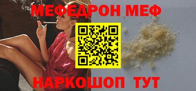 эйфоретик Бугуруслан