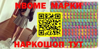 эйфоретик Бугуруслан
