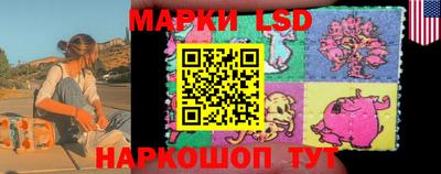 эйфоретик Бугуруслан