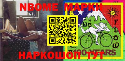 эйфоретик Бугуруслан