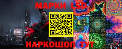 эйфоретик Бугуруслан