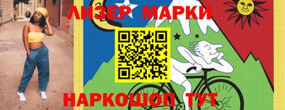 эйфоретик Бугуруслан