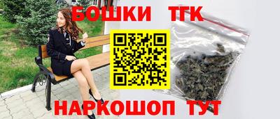 прущая мука Бузулук