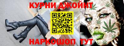эйфоретик Бугуруслан