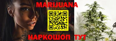 эйфоретик Бугуруслан