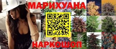 эйфоретик Бугуруслан
