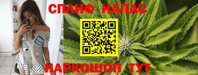 эйфоретик Бугуруслан