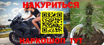 эйфоретик Бугуруслан