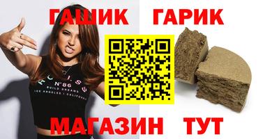 эйфоретик Бугуруслан